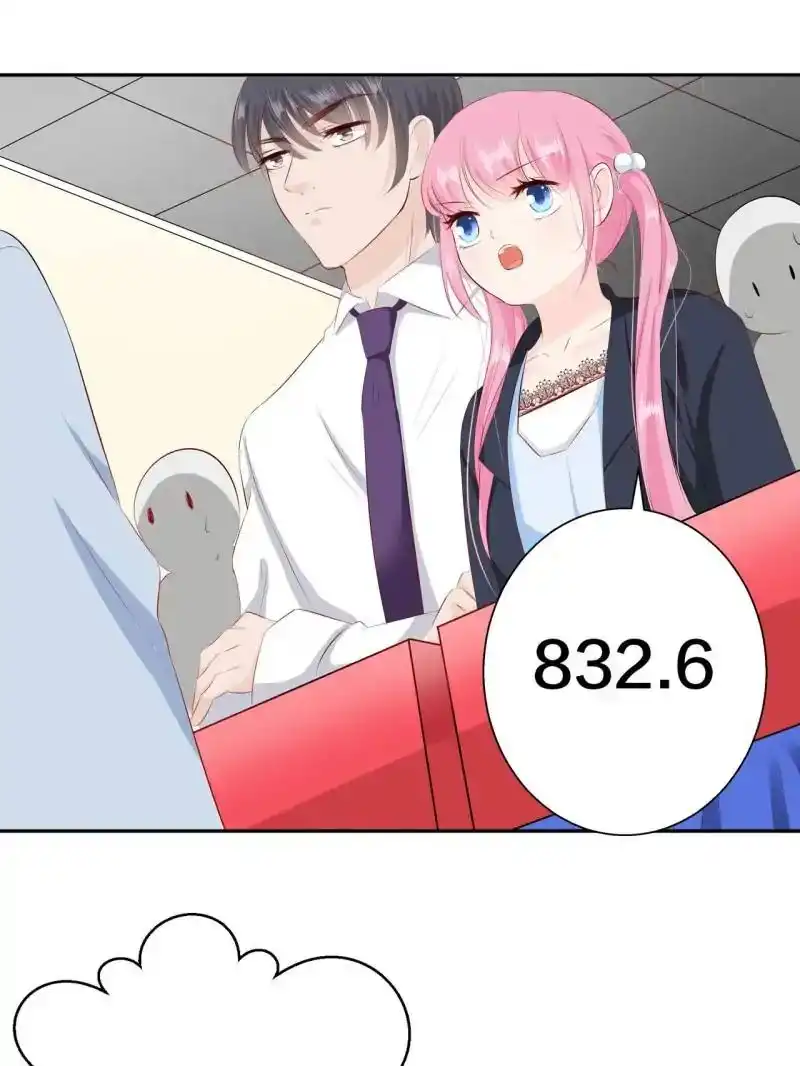 Don't be so harsh Chapter 91 16